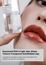 Person holding a lip gloss applicator with text about lip product features.
