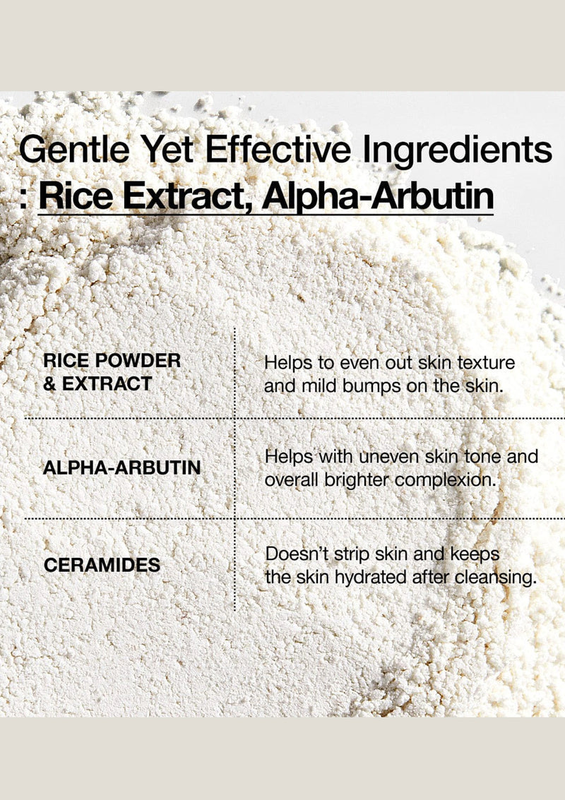 [ANUA] Rice Enzyme Brightening Cleansing Powder 40g