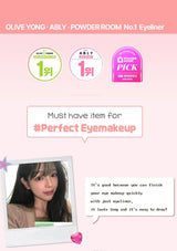 Advertisement for Olive Yong ABLY Powder Room No.1 Eyeliner with a woman's face and product information on a pink background.