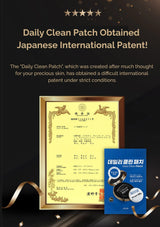 Daily Clean Patch packaging with a patent certificate on a black background