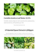 Product description page with green leafy images and text about Centella Asiatica leaf water and spout extracts.