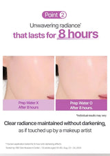Advertisement for a skincare product showing before and after effects on skin.