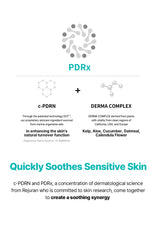 Two tubes of Rejuran Moisture Cream on a white fabric background