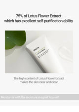 White cream jar with green leaf on a white background, featuring text about Lotus Flower Extract.