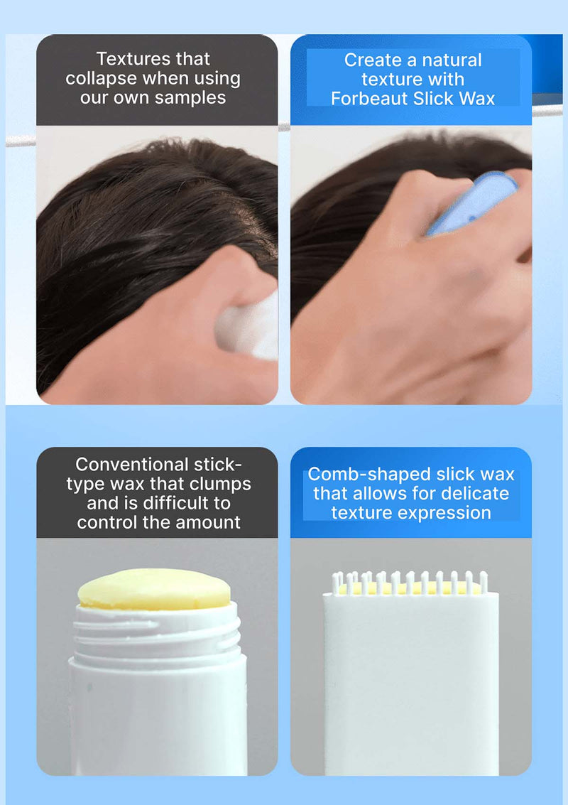 Advertisement for Forbeaut Slick Wax showing before and after effects on hair texture.
