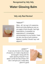 vely vely water glow balm  real reviews