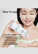 Anua heart leaf soothing toner how to use