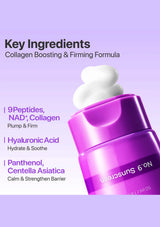 [NUMBUZIN]  No.9 Nad+ 9 Peptides Dewy Sun Essence 50ml
