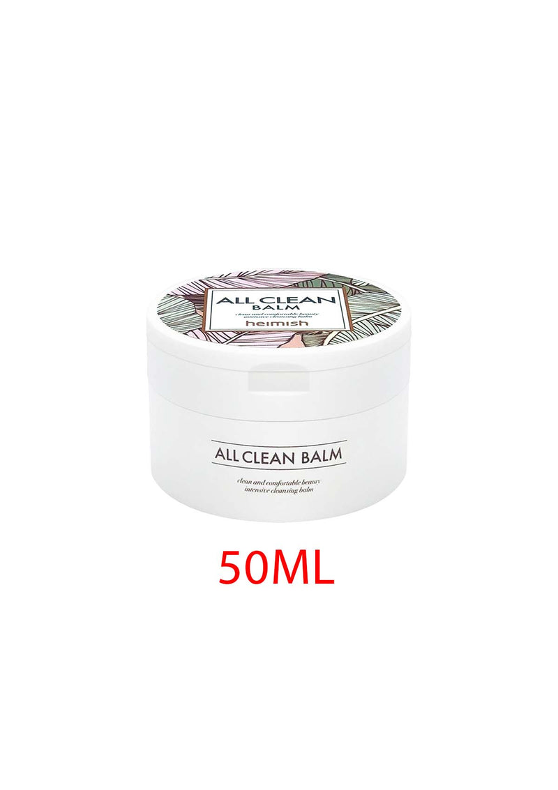 [HEIMISH] All Clean Balm Original 50ml | 120ml