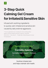 Advertisement for 3-step quick calming gel cream for irritated and sensitive skin with Centella Asiatica on a white background.