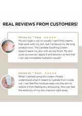 Customer reviews for a skincare product on a beige background