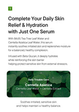Advertisement for a skin care serum with green leaf imagery and text about skin relief and hydration. IUNIK Sensitive Skin Solutions advertisement with tea tree image and text.