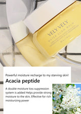 water glow balmpowerful mositure