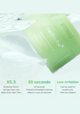 Medicube product packaging with text on a light gray background