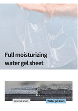 Full moisturizing water gel sheet with text and close-up of material