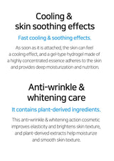 Text describing cooling, skin soothing effects, anti-wrinkle, and whitening care with plant-derived ingredients on a white background.