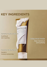 Skincare product with key ingredients listed on a beige background