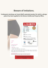 Advertisement for Sunmi Mall's patented underpants stockings with a warning label.