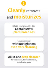Product advertisement with text about plant-based oils and deep cleanser benefits on a gray background