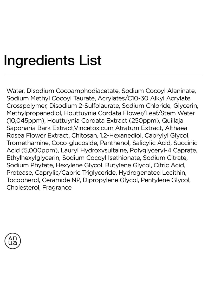 Ingredients list on a white background with a visible brand logo.