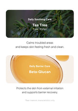 Tea tree leaf water and beta-glucan product with text on a white background