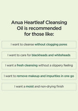 Text describing the benefits of Anua Heartleaf Cleansing Oil on a light green background