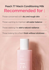 ANUA PEACH NIACIN CONDITIONING MILK RECOMMENDED PEPOLE