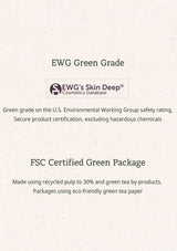 Certification information for a product with EWG Green Grade and FSC Certified Green Package on a white background.