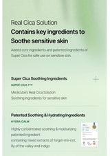 Product label for Real Cica Solution with text and branding elements on a green background