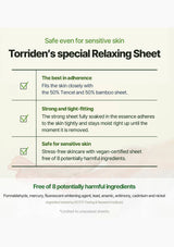 Promotional text about Torriden's special relaxing sheet with safety features and benefits.