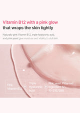Product advertisement with pink texture and text about Vitamin B12 and skincare benefits.