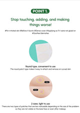 Product description with text and images of a round patch on a white background