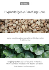 Text about hypoallergenic soothing care with images of seeds and green leaves.