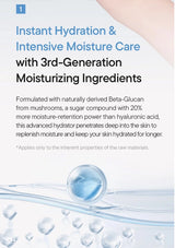 Advertisement for instant hydration and intensive moisture care with 3rd-generation moisturizing ingredients on a white background.