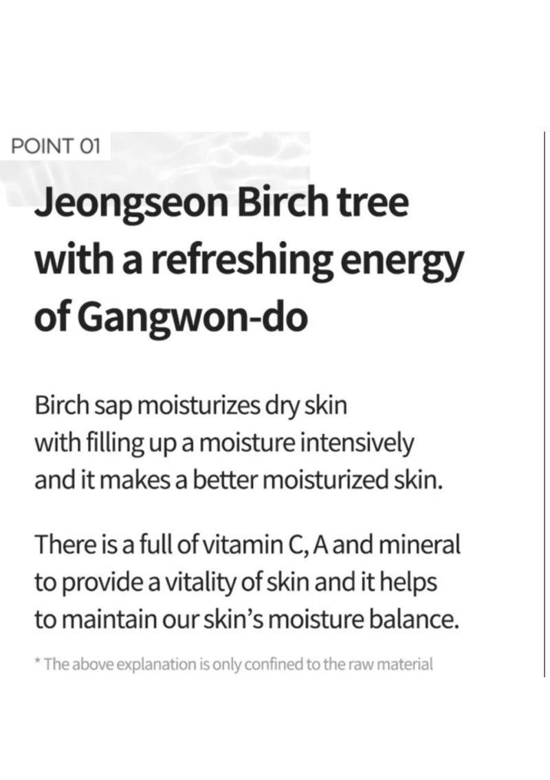 Text describing the benefits of Jeongseon Birch tree sap moisturizer on a white background