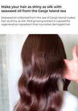 Text about seaweed oil for shiny hair with a close-up of wavy hair.