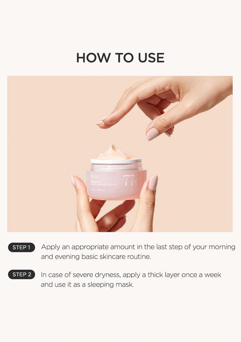 ANUA PEACH 77 NIACIN ENRICHED CREAM HOW TO USE