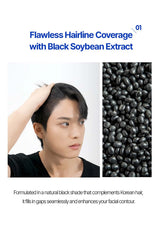 Advertisement for hair product with a person touching their hair and black soybeans.