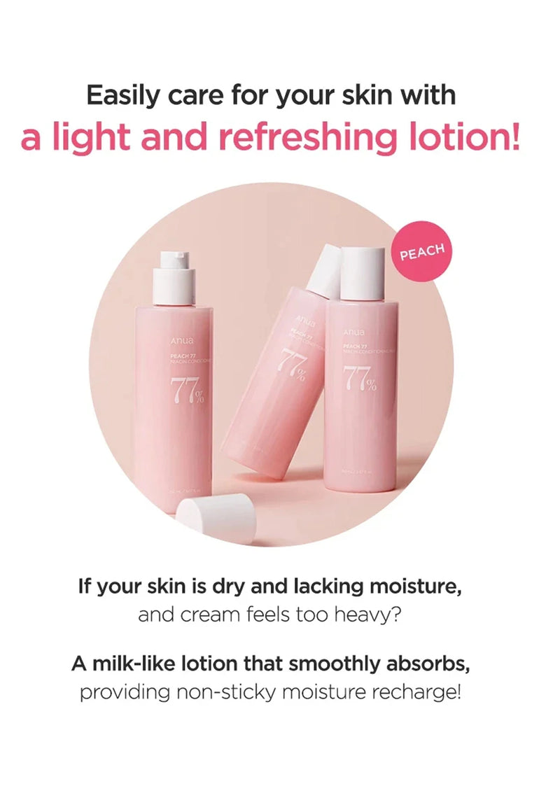 ANUA PEACH NIACIN CONDITIONING MILK  LIGHT AND REFRESHING LOTION