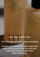 Two bottles of mglvany Hypoallergenic UHA CIS Gel Cleanser with text about zero step skin care.