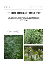 Product description for scalp cooling and soothing effect with images of plants and water droplets.