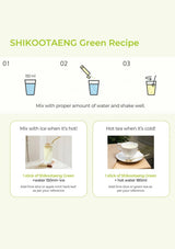 Packaging of SHIKOOTAENG Diet Soda Green Edition Limeade with text and branding, indicating it is a weight loss supplement in stick form.