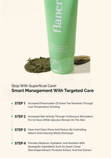 Green skincare product with text on a light background