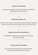 Text description of skincare product features on a white background