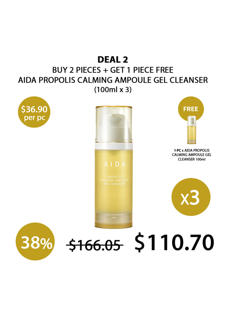 [AIDA]  Propolis Calming Ampoule Gel Cleanser 100ml