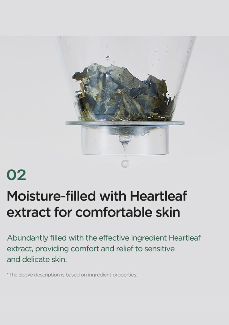 Glass container with heartleaf extract on a light gray background
