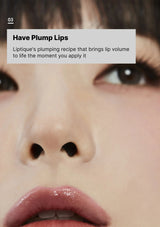 Close-up of a person's lips with text about Liptique lip product.