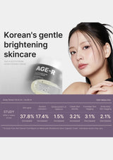 Korean skincare product with a woman's face and text about gentle brightening skincare.