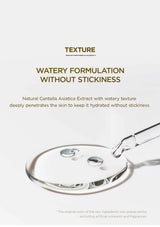 Advertisement for a skincare product with a dropper and text about its texture and ingredients.