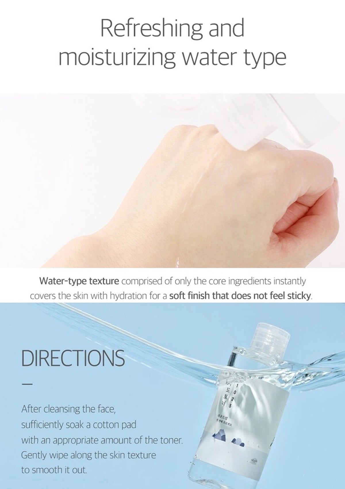 ROUND LAB Dokdo Toner 200ml – Lightweight Hydration & Skin Prep Toner –  COCOMO